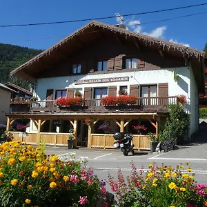 Logis Hotel Le Relais Des Villards 2*, Séez France